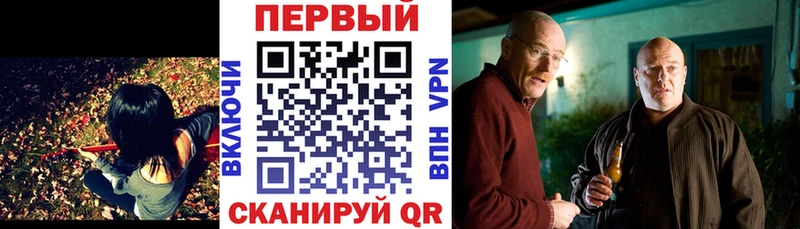 гидра ТОР  Павлово  АМФ Розовый  даркнет сайт 