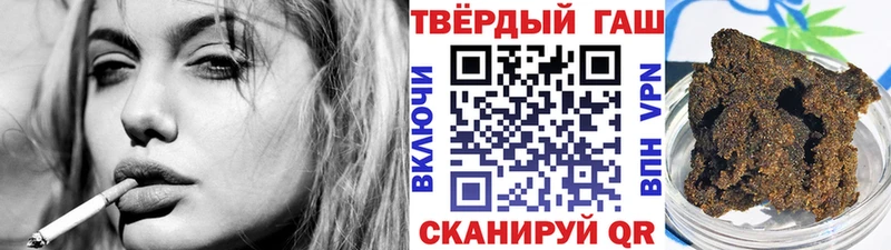 дарнет шоп  Павлово  blacksprut рабочий сайт  ГАШИШ ice o lator 