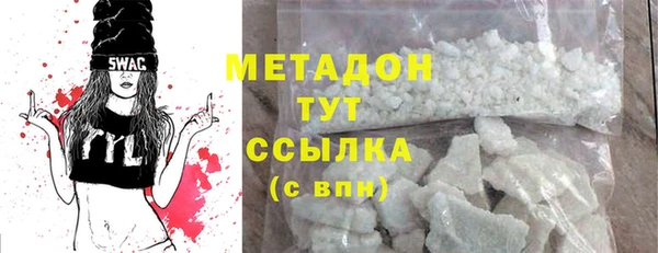 СК Новозыбков