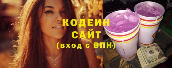 прущая мука Новодвинск