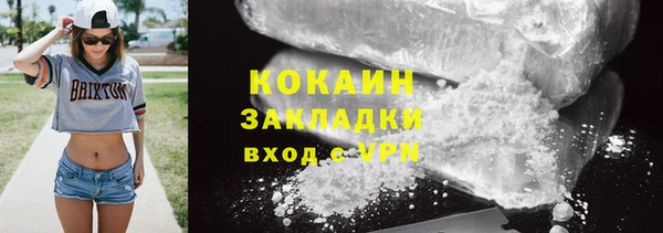 PSILOCYBIN Нея