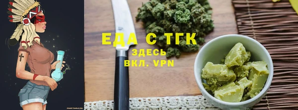 a pvp Нефтекумск