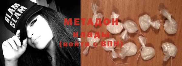 a pvp Нефтекумск