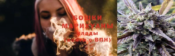 прущая мука Новодвинск