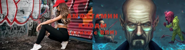 каннабис Новокубанск