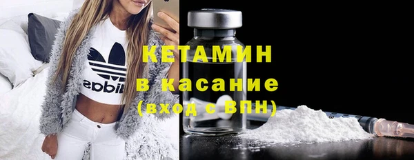 прущая мука Новодвинск