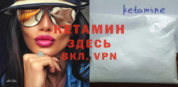 прущая мука Новодвинск