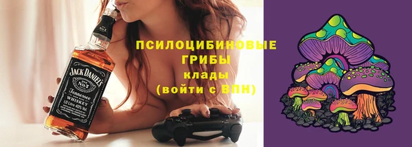 a pvp Нефтекумск