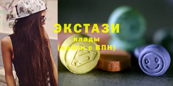гидропоника Валуйки