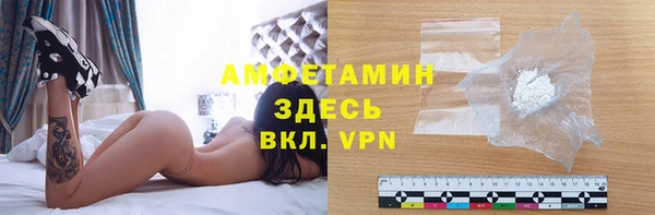 СК Новозыбков