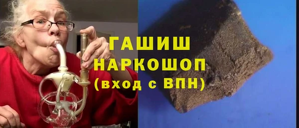 a pvp Няндома