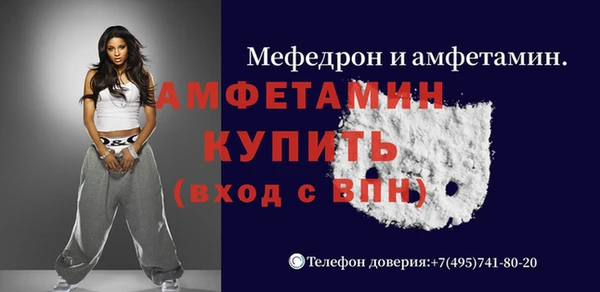 каннабис Новокубанск