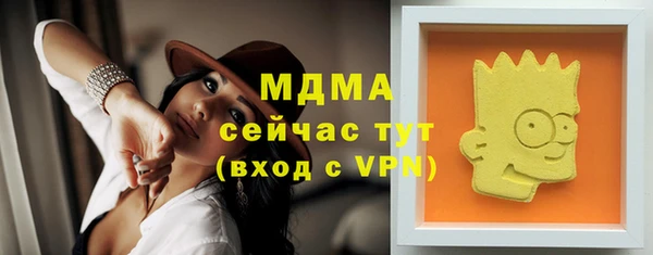 прущая мука Новодвинск