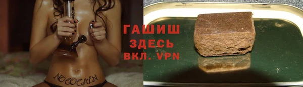 PSILOCYBIN Нея