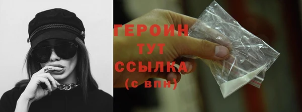 СК Новозыбков