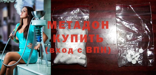 СК Новозыбков