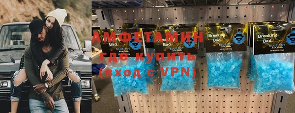 прущая мука Новодвинск