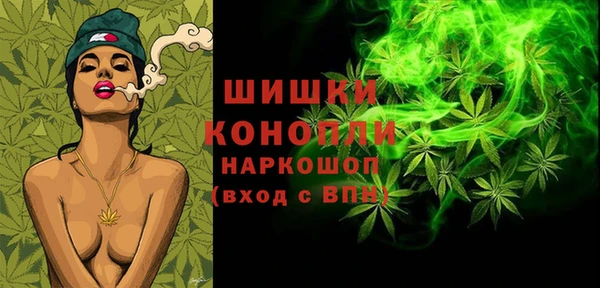 эйфоретик Нефтегорск