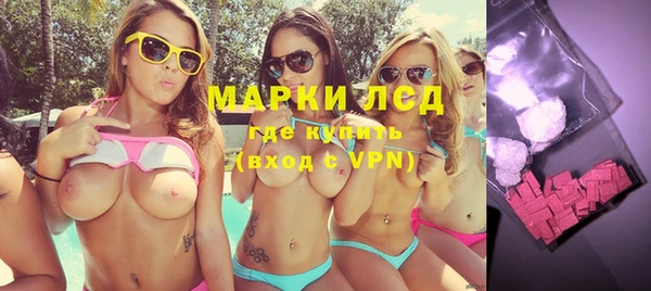 прущая мука Новодвинск