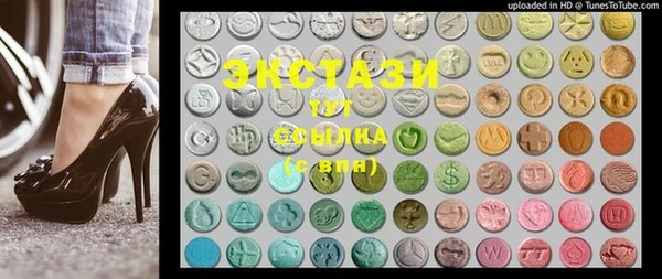 PSILOCYBIN Нея