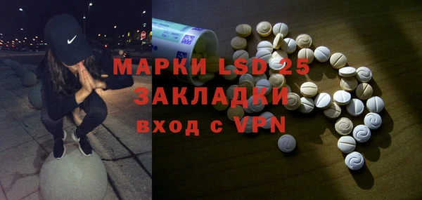 эйфоретик Нефтегорск