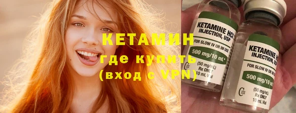 эйфоретик Нефтегорск