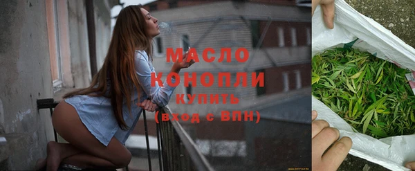 прущая мука Новодвинск