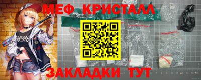 кокаин премиум Малгобек