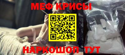 mix Ливны