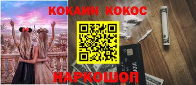 альфа пвп Малоярославец