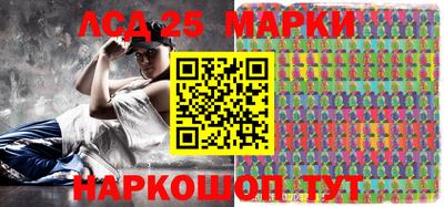 кокаин премиум Малгобек
