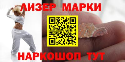 кокаин премиум Малгобек