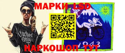 ALPHA PVP Волжский