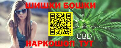 кокаин премиум Малгобек