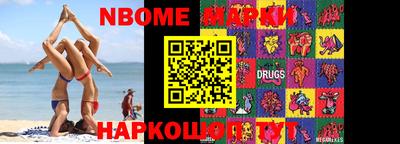 кокаин премиум Малгобек