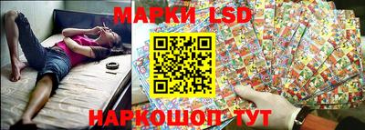 альфа пвп Малоярославец