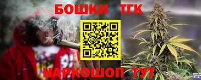 альфа пвп Малоярославец