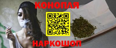 альфа пвп Малоярославец