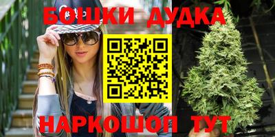альфа пвп Малоярославец