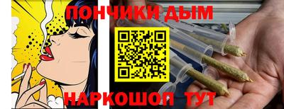 ALPHA PVP Волжский