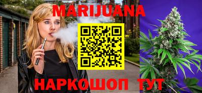 МДМА Ликино-Дулёво