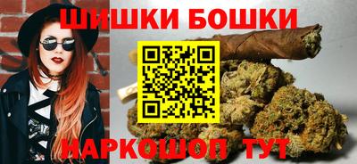 герыч Мариинск