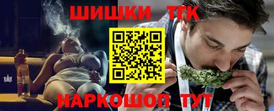 альфа пвп Малоярославец