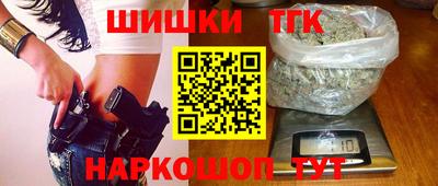 герыч Мариинск