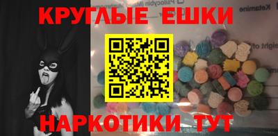 кокаин премиум Малгобек