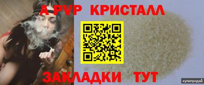 кокаин премиум Малгобек