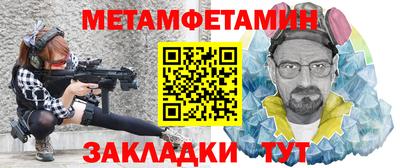 альфа пвп Малоярославец