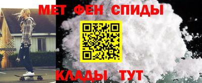 герыч Мариинск