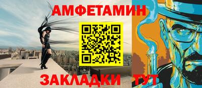 кокаин премиум Малгобек
