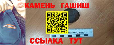 кокаин премиум Малгобек